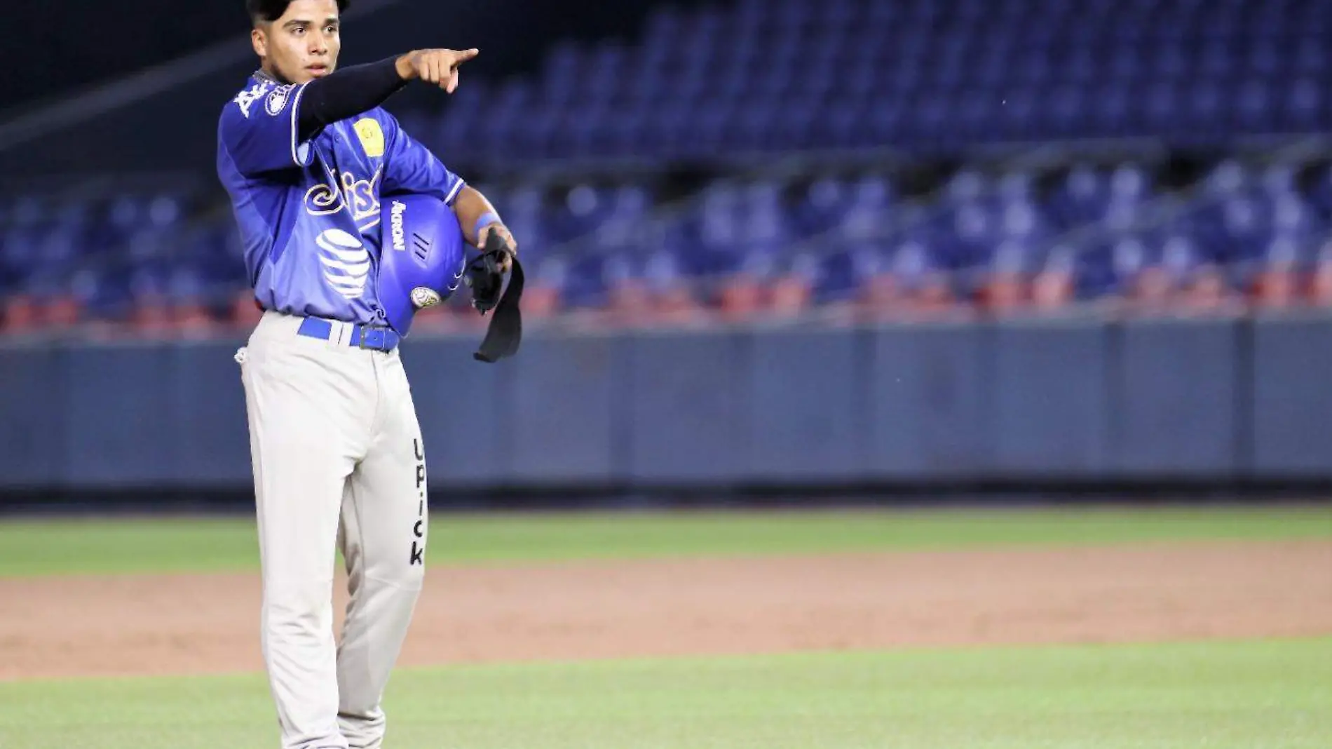 Jugador de Charros de Jalisco